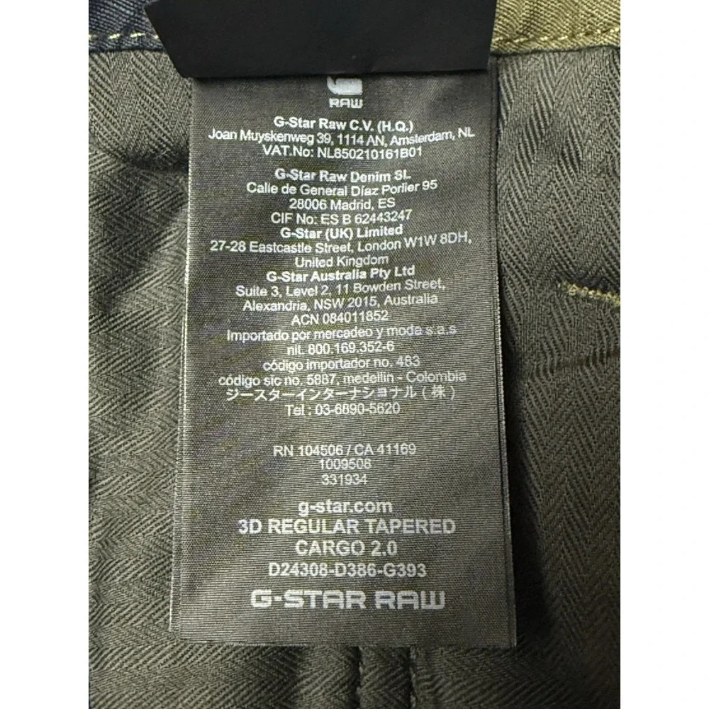 G-STAR RAW Cargo Pants Mens 29x32 Tiger Camo Ripstop Tapered D24308 NEW